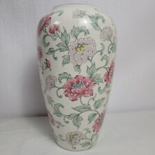 Japanese Hand Painted Floral Porcelain Round Vase Flowers By Premier Collection picture