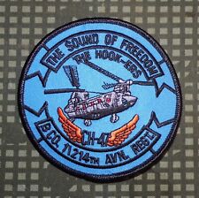 US Army B Co 1st Battalion 214th Aviation Regiment Hookers Full Color Patch picture
