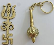 Hanuman Ji Gada Golden Keychain and Brass Trishul / Trident Set picture