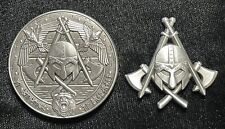 COMBO PACK Viking Challenge coin Freemason Masonic, 1.75
