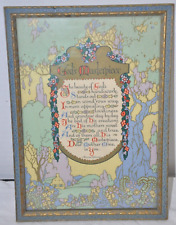 Vintage Antique Mother Motto God's Masterpiece Hathaway Poem Gold and Blue Frame picture