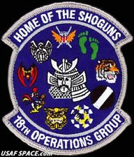 USAF 18TH OPERATIONS GROUP -18 OG - GAGGLE - Kadena AB, Japan - ORIGINAL PATCH picture
