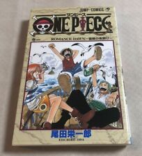 Rare One Piece Comic Manga Vol1 1st Edition Eiichiro Oda 1997 Retro Anime Japan picture
