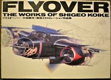 Used Flyover aviation aircraft Illustration large book The works of S... form JP picture
