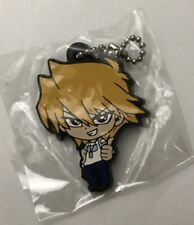 Yu Gi Oh - Rubber Strap Joey picture