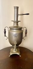 Antique Prussian Imperial Russian Copper Samovar ( 27.5” Tall ) picture