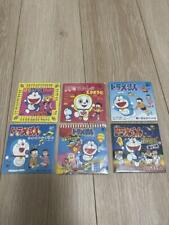 Bandai Sweets Cd Doraemon Hit Song Collection picture
