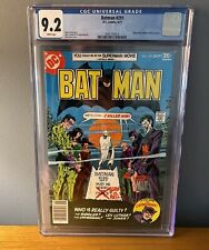 1977 Batman 291 CGC 9.2 Joker Riddler Catwoman Poison Ivy Scarecrow Cover picture