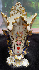 Antique Vieux Paris White & Gold Trim Porcelain Pique Fleur Cornet Rose Vase picture