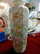 vintage Shibata octagon peony tree flowers vase/ Japan/porcelain 10.5