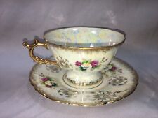 Vintage Consco Pedestal Tea Cup and Saucer Floral Gold Trim Iridescent picture