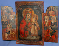 Vintage Hand Painted Orthodox Triptych Icon Virgin Mary and Christ child picture