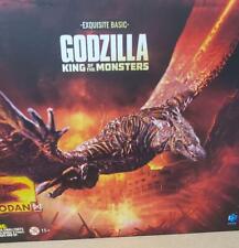 Hiya Toys Rodan Godzilla 2019 Monster Arts picture