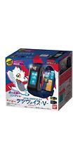 Bandai Vital Bracelet Series Digital Monster Digimon Digvice -V- With Sleep Mode picture
