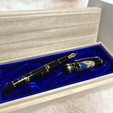 Discontinued Sailor Profit Fountain Pen Makie Fuji Nib M #836cf2 picture