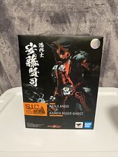 BAS56712: Bandai Kamen Rider S.I.C. Kamen Rider Ghost (Ore Damashii) picture