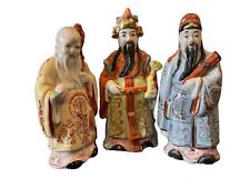 Chinese Sanxing Gods Wise Men Fu Lu Shou 3 Stars: Prosperity, Status & Longevity picture
