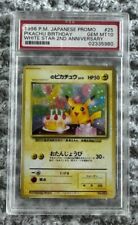 1998 Pokemon Japanese Promo White Star 2nd Anniversary Pikachu Birthday PSA 10 picture