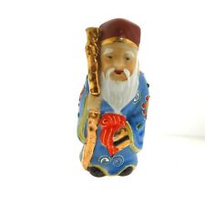 Antique Japanese Kutani Moriage Lucky Longevity Figurine 4 inches picture