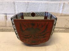 Vintage Chinese Decorative Hand Painted Red & Black Bowl with Bird Decorations picture