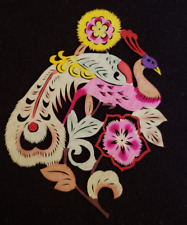 Vibrant Peacock Pink Flowers Vintage Yuhsien Chinese Folk Art Paper Cut picture