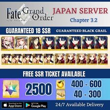 Fate Grand Order [JP] 18 SSR + 2500 SQ + BlackGrail 3.2 Chapter picture