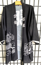 Vintage 70s Japanese Black with White Dragons Kimono 3/4 Sleeve Size OS picture