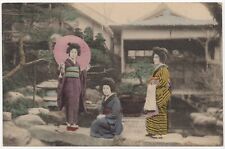 Beautiful Japanese Women in Garden Japan Unposted Collotype Postcard picture