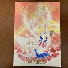 Sailor Moon Original Illustration Art Book Vol.2 Naoko Takeuchi picture