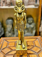 New Egyptian Amun Statue Gold Leaf Museum Replica (12 inches High) picture