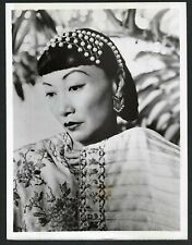 HOLLYWOOD ICONIC ANNA MAY WONG ACTRESS VINTAGE 1956 ORIGINAL PHOTO picture