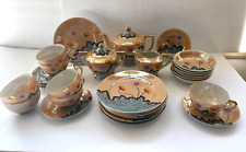 Vintage Luster Ware Hand painted Tea Set 30 Pieces Made In Japan Pot Cups Plates picture