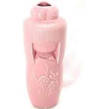 Plum Gekkeikan Kokeshi Doll Decanter Vase VINTAGE Japan Pink Lady Sake Pitcher picture