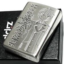 Zippo The Strongest Sage Of Disqualified Crest Lighter Silver Satin Antique Fini picture