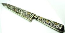 Vintage 1960s Gaucho Facon Silver & Gold Belt Boot Argentine Knife & Sheath picture