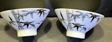 Vintage Asian Floral Rice or Soup Bowl - Lot of 2 - Gold Trim Made In Japan EUC picture