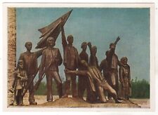 1963 Monument to the victims of the GDR. Sculptural group OLD Russian Postcard picture