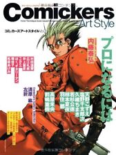Comickers Art Style 4 Yasuhiro Nightow Trigun Artbook Anime How to Book picture