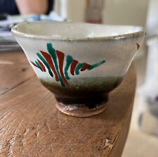 Tomoo Hamada. Sake Cup  Mashiko  Overglaze Enamel Stoneware picture