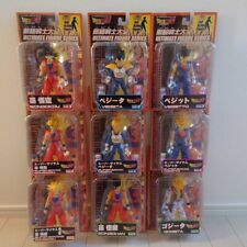 Unopened Dragon Ball Z Ultimate Series Figure Set of 9 Anime Goods JP. picture