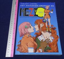 Yasuomi Umetsu KEY ANIMATION DRAWING 26 MEZZO FORTE STORY BOARD 320page picture