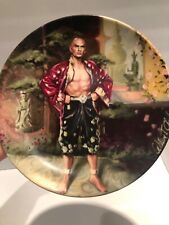 Knowles A Puzzlement Plate by William Chambers THE KING AND I With COA Vintage  picture
