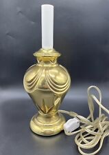 Stiffel Solid Brass Table Lamp 10” EUC Scalloped Design Accent Lighting picture