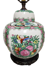Mid Century Chinoiserie Famille Rose Ginger Jar Lamp Butterfly Bird Rosewood picture