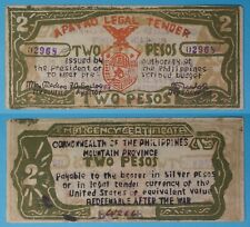 1940's Philippines ~ APAYAO 2 Pesos ~ XF ~ WWII Emergency Note ~ APA-126 /968 picture