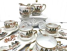 Vintage Japanese Kutani Hand Painted Tea Set, 11 pieces Thin Porcelain No Teapot picture
