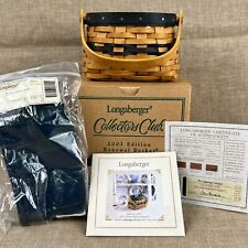 Longaberger 2003 Collectors Club Renewal Basket with Liner and Protector - New picture
