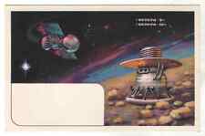 1970s QSL RADIO CARD Venera-9-10 Automatic station Cosmos Russian Postcard OLD picture