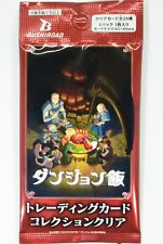 Anime Delicious in Dungeon Meshi Trading Card Collection Clear Genuine Japan picture