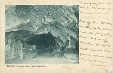 BURMA Birma MAULMAIN - INTERIOR FARM CAVES 1907 postcard picture